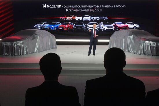 2018 Moscow International Car Salon