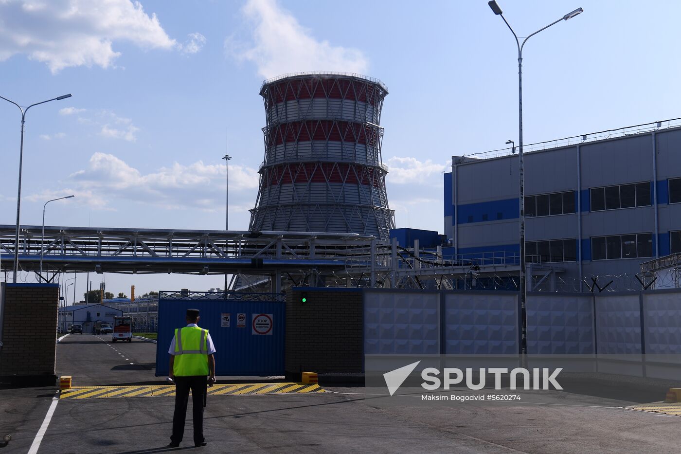 Launch of new combined cycle gas turbine at Kazan Thermal Power Plant 1