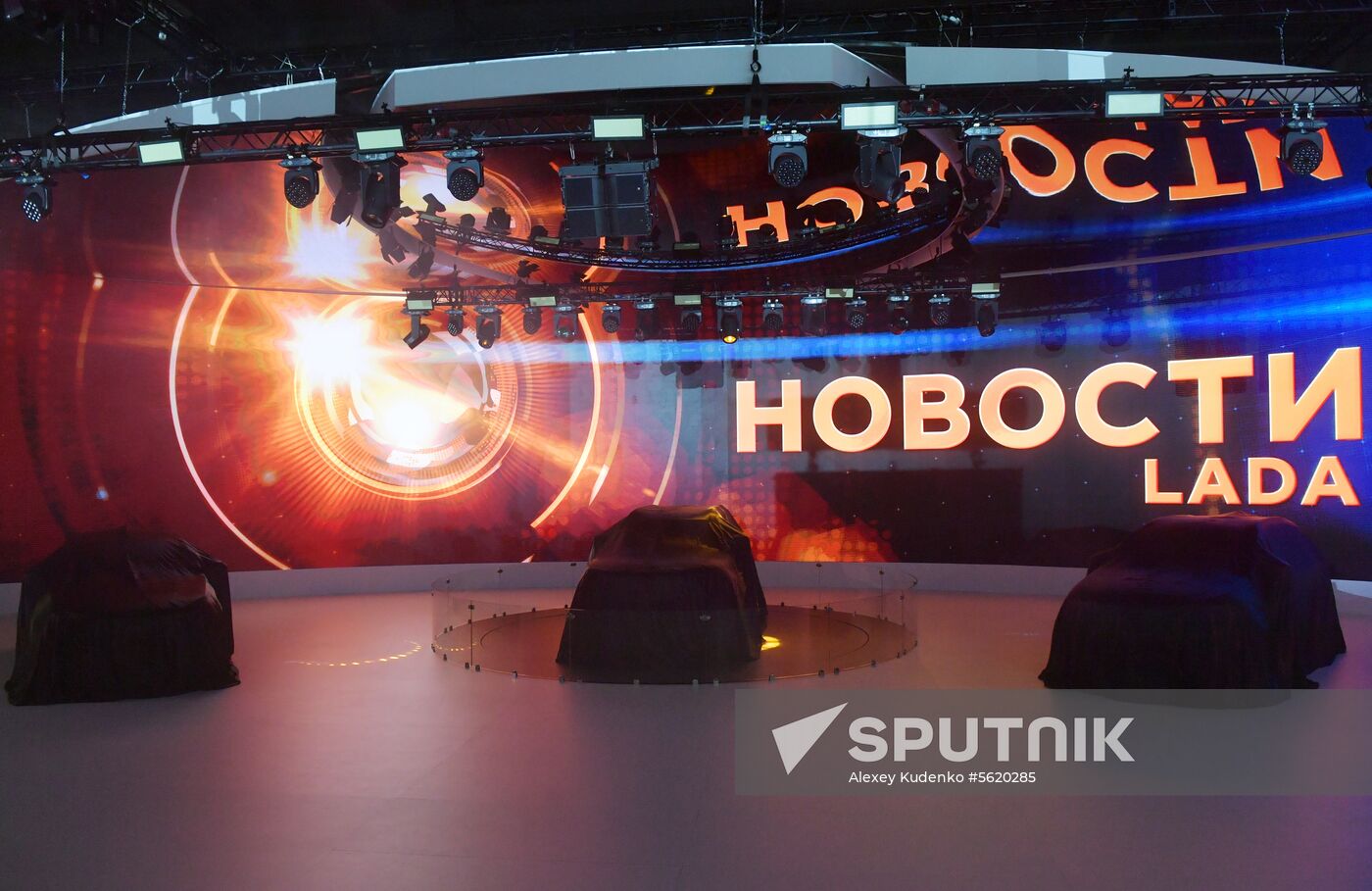 2018 Moscow International Car Salon