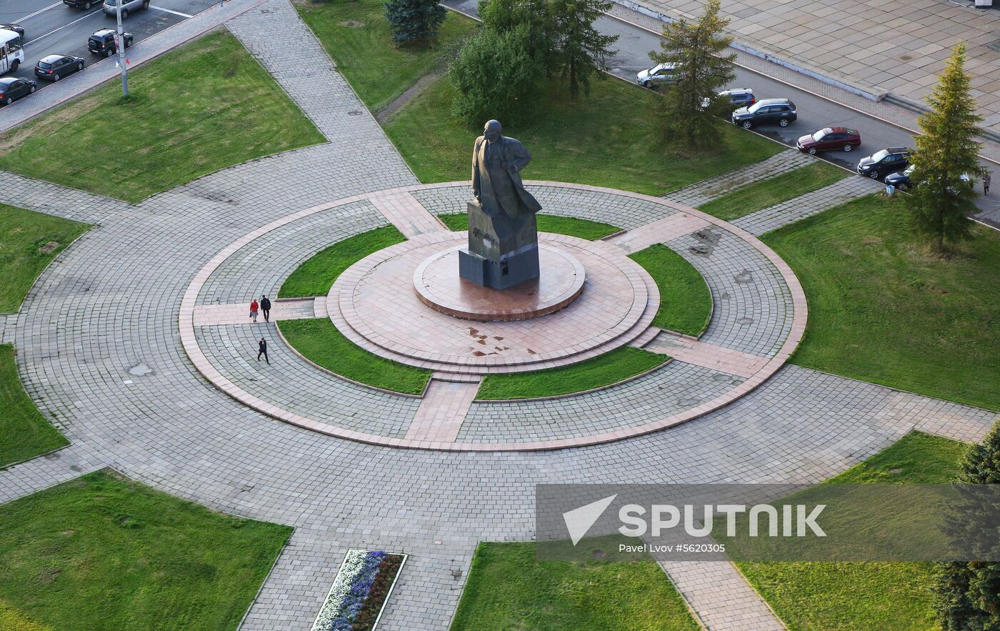 Russian cities. Arkhangelsk