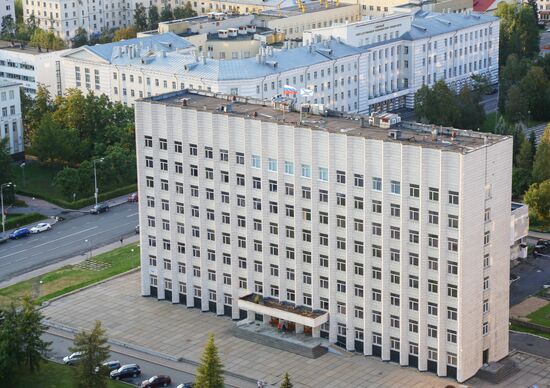 Russian cities. Arkhangelsk