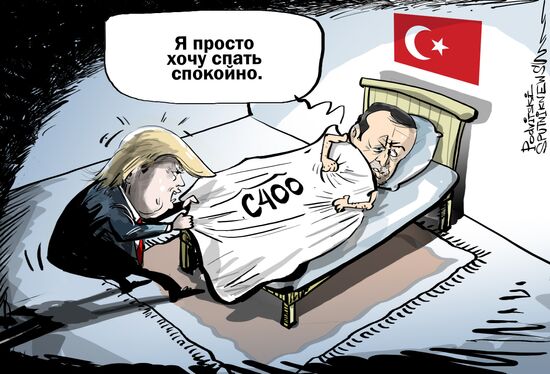 Turkey reacts to US call to reject S-400 purchase