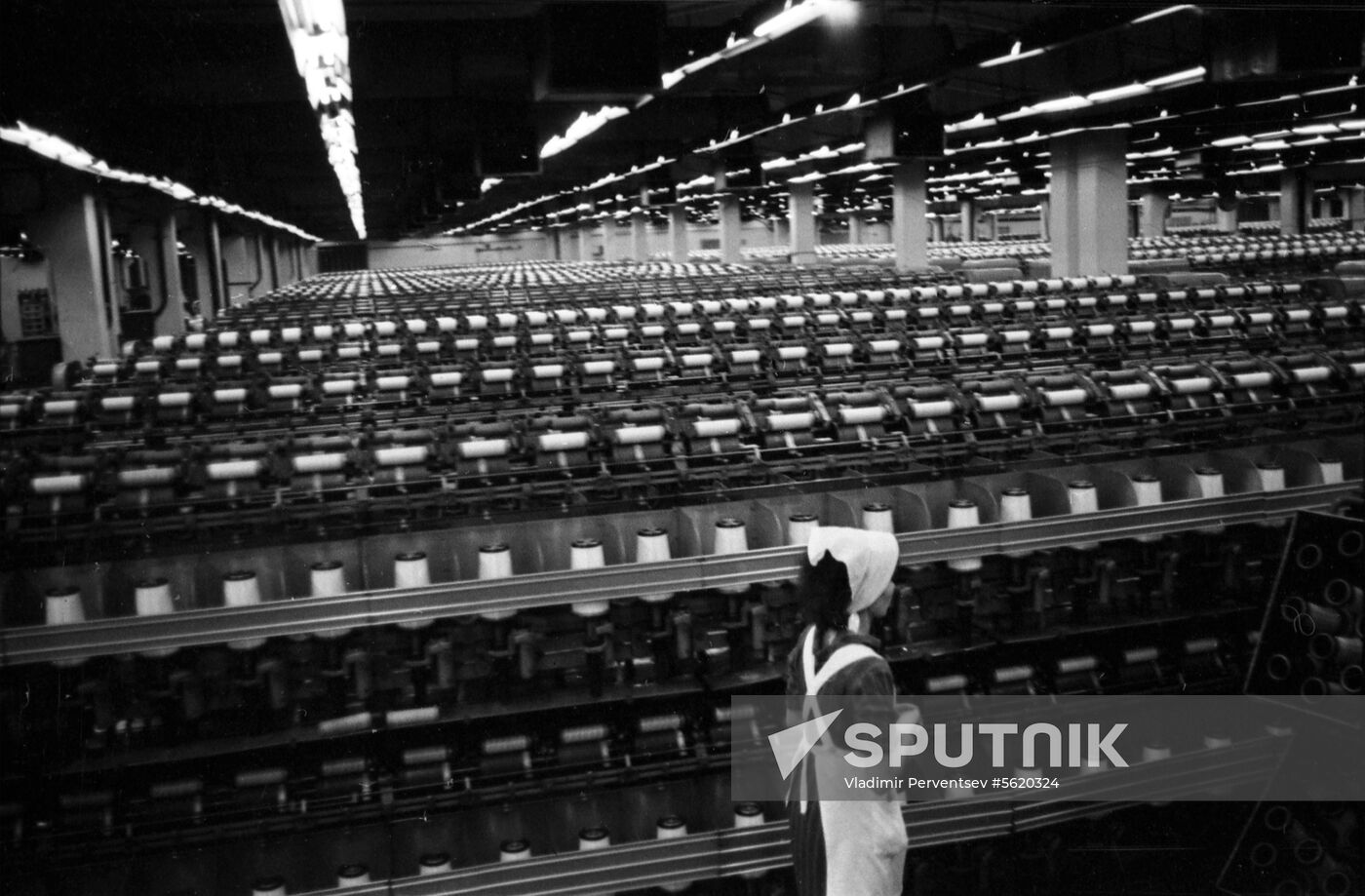 Ivanovo textile factory