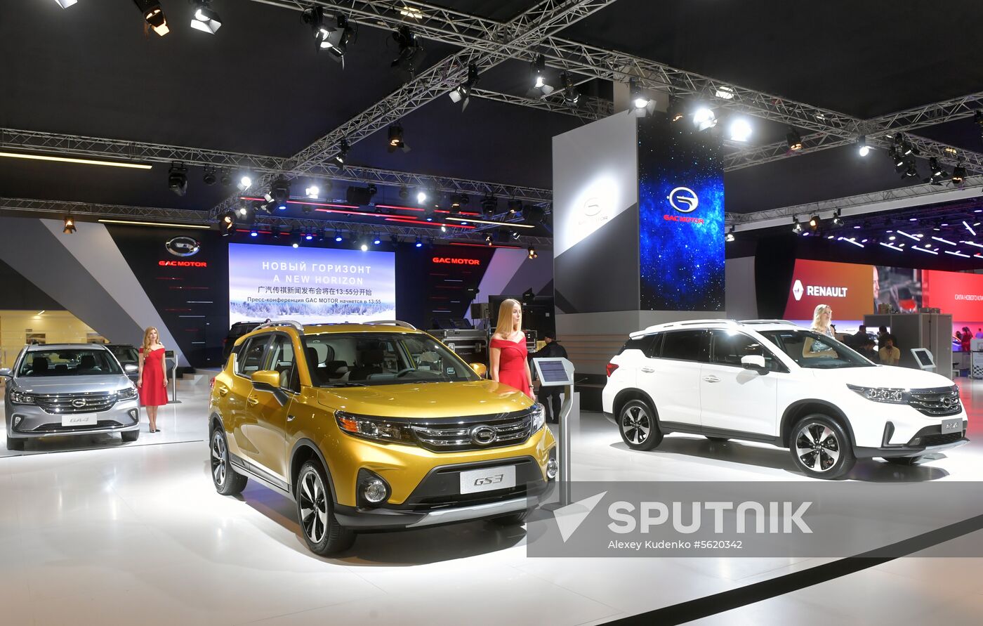 2018 Moscow International Car Salon