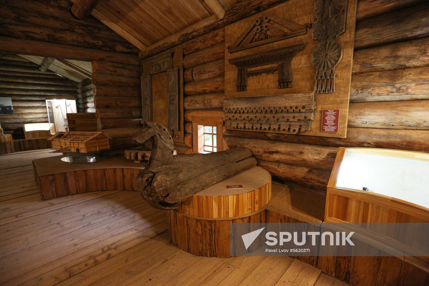 Russian cities. Arkhangelsk