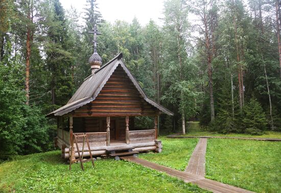 Russian cities. Arkhangelsk