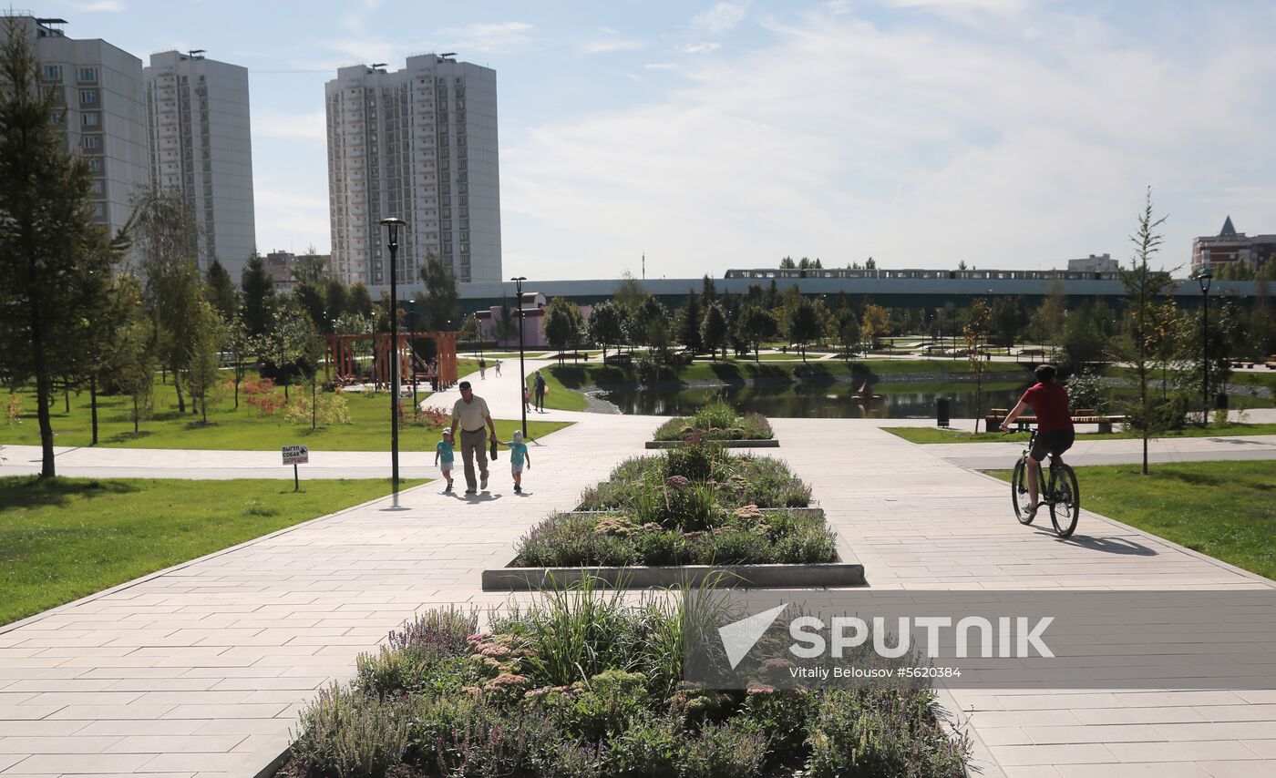 Yuzhnoye Butovo landscape park