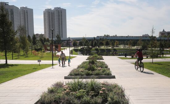 Yuzhnoye Butovo landscape park