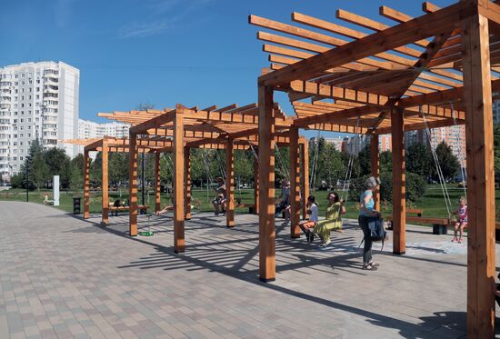 Yuzhnoye Butovo landscape park