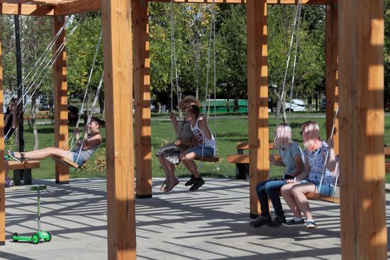 Yuzhnoye Butovo landscape park