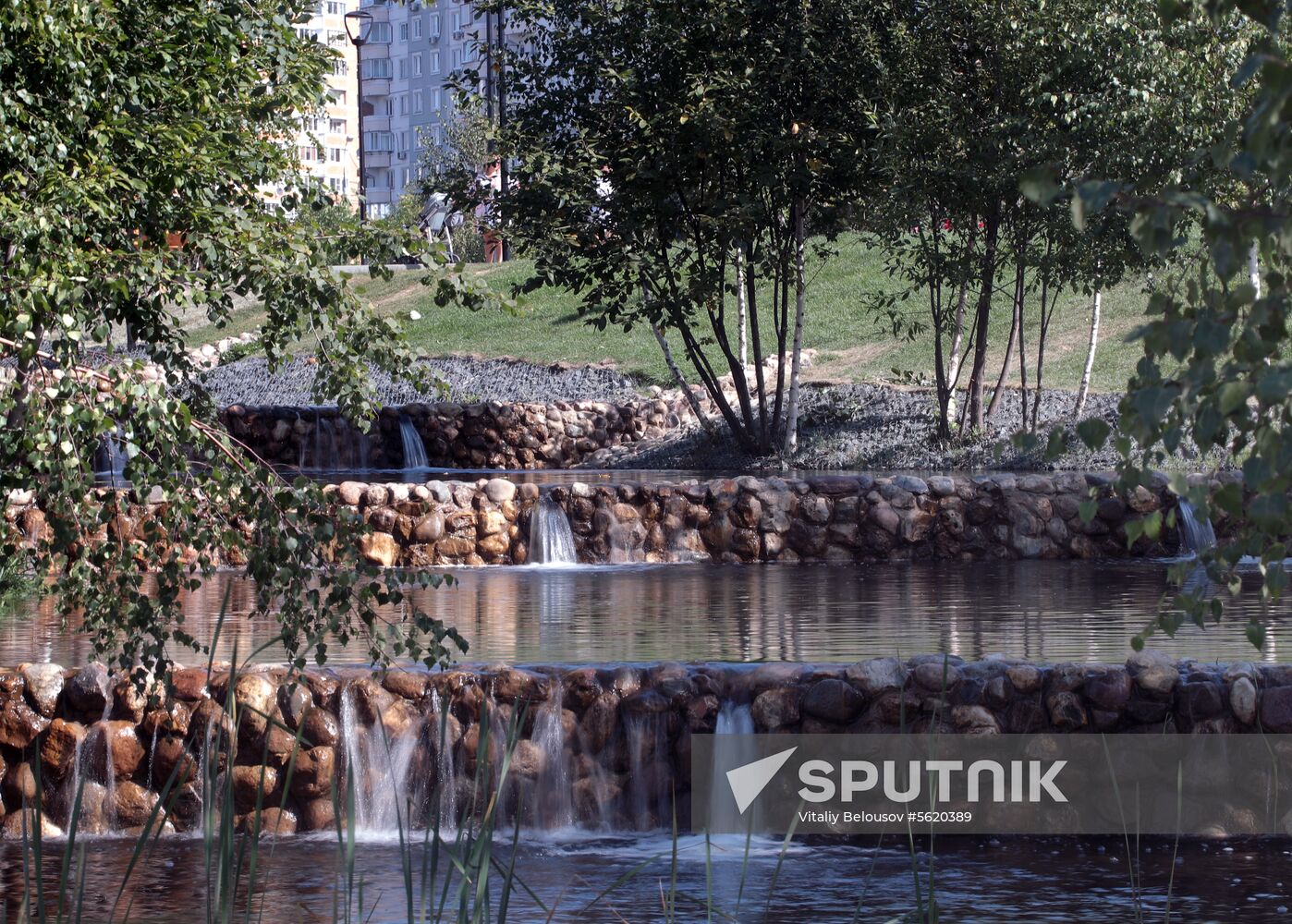 Yuzhnoye Butovo landscape park