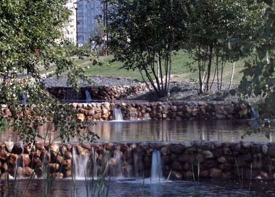 Yuzhnoye Butovo landscape park