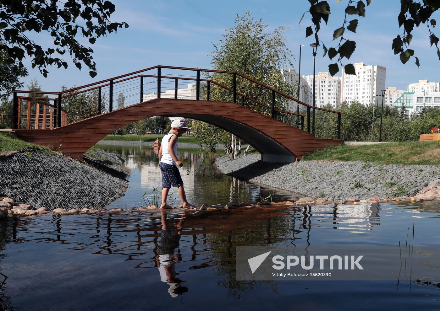 Yuzhnoye Butovo landscape park