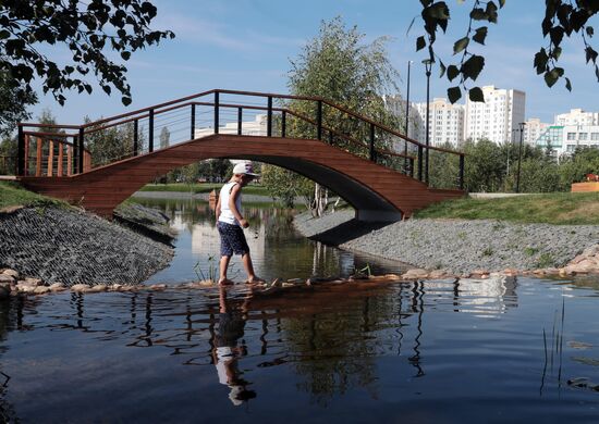 Yuzhnoye Butovo landscape park