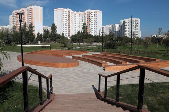 Yuzhnoye Butovo landscape park