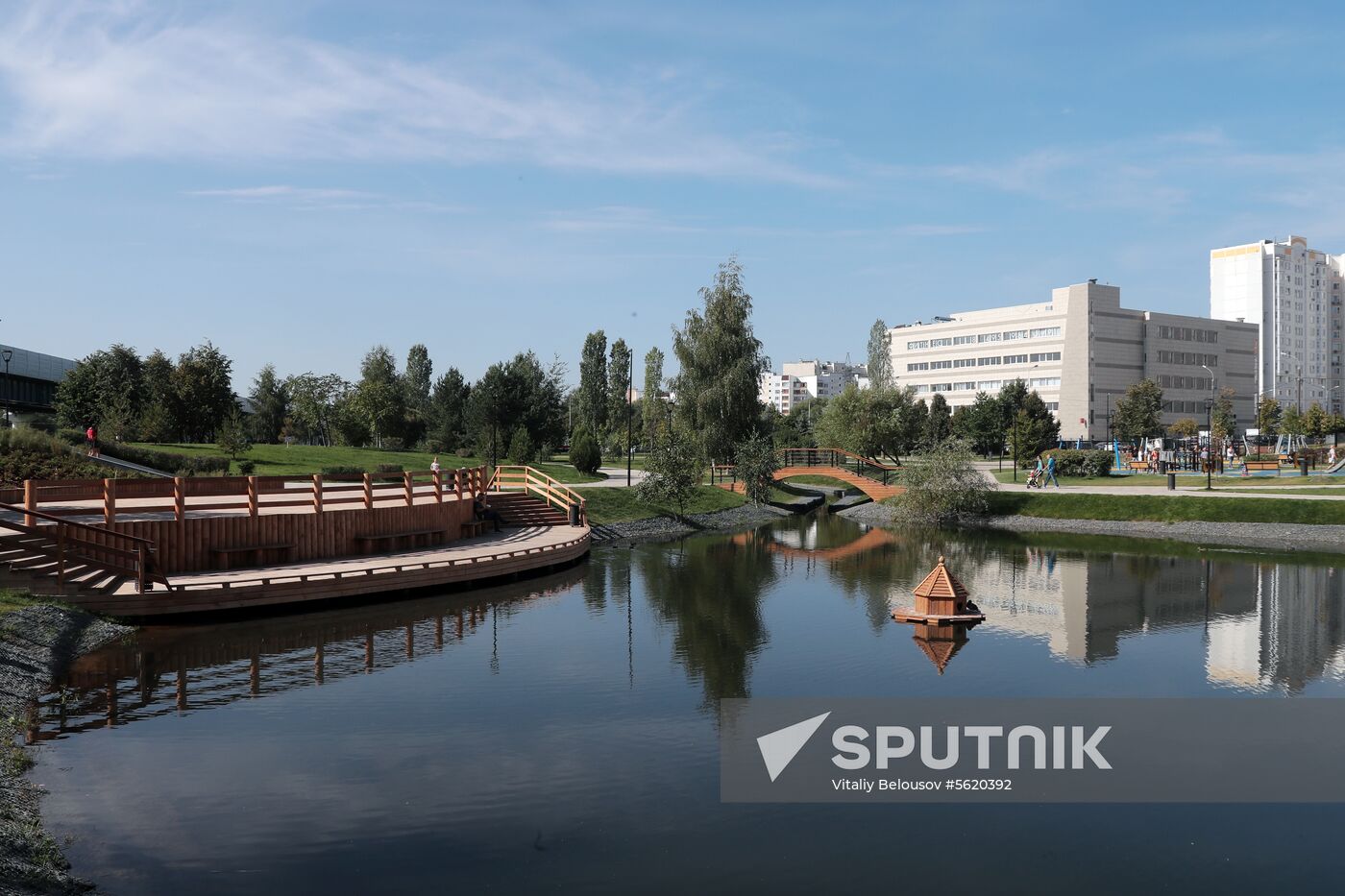 Yuzhnoye Butovo landscape park