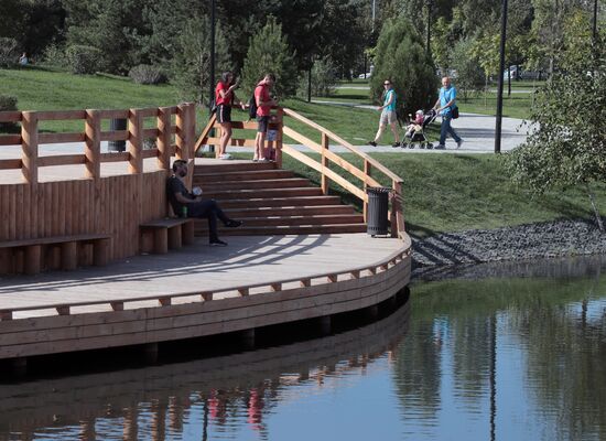 Yuzhnoye Butovo landscape park