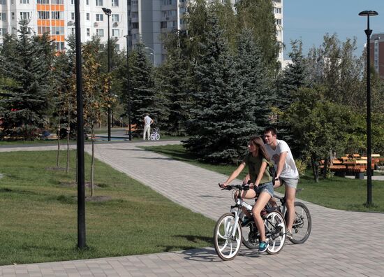 Yuzhnoye Butovo landscape park