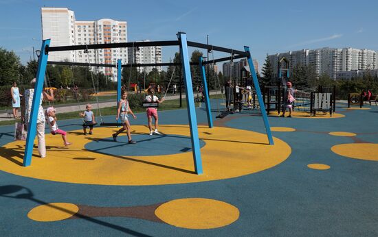 Yuzhnoye Butovo landscape park