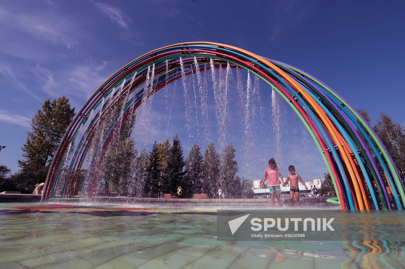 Yuzhnoye Butovo landscape park