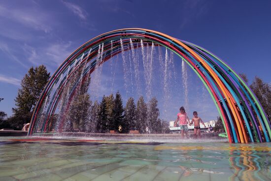 Yuzhnoye Butovo landscape park