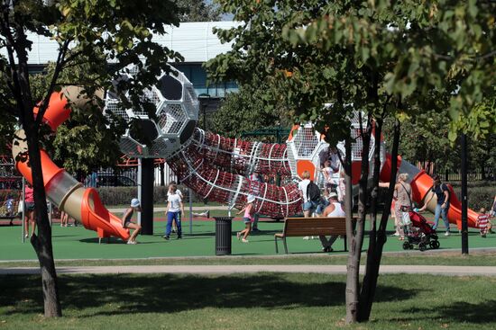 Yuzhnoye Butovo landscape park