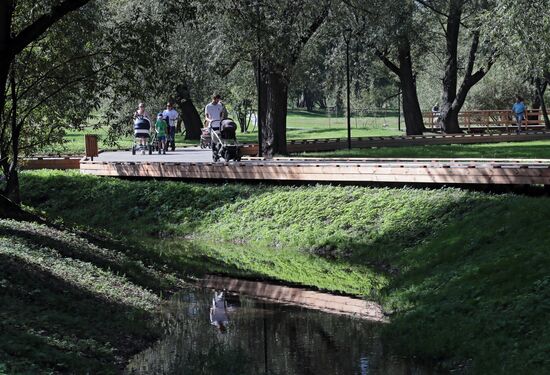 Yuzhnoye Butovo landscape park