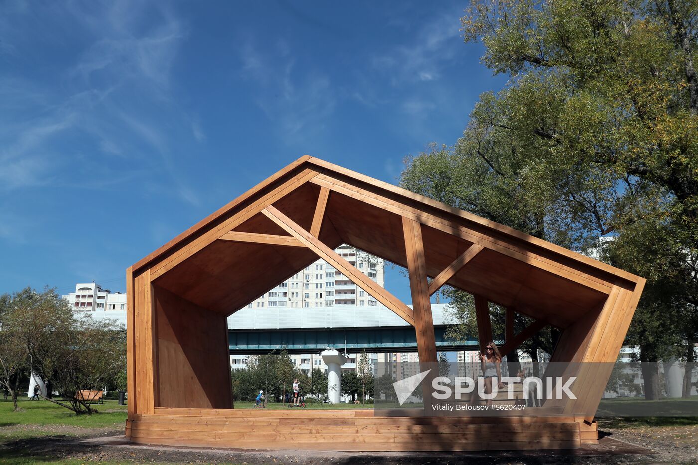 Yuzhnoye Butovo landscape park