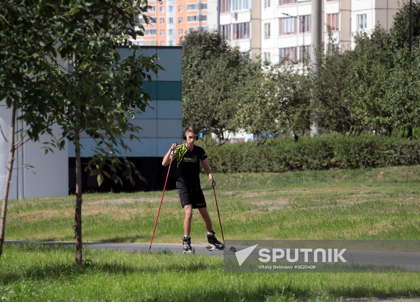 Yuzhnoye Butovo landscape park