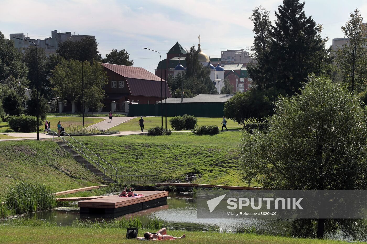 Yuzhnoye Butovo landscape park