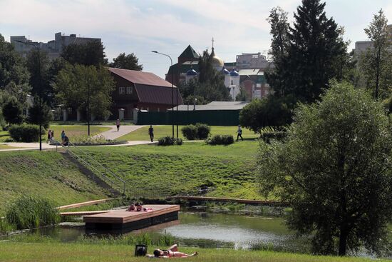Yuzhnoye Butovo landscape park