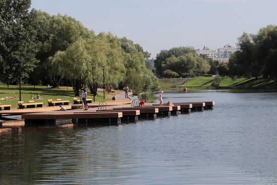 Yuzhnoye Butovo landscape park