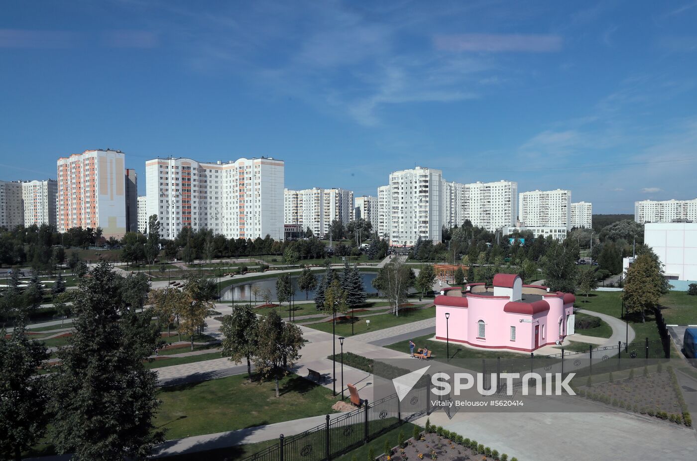Yuzhnoye Butovo landscape park