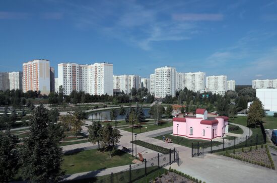 Yuzhnoye Butovo landscape park