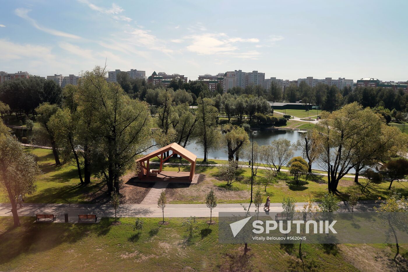 Yuzhnoye Butovo landscape park