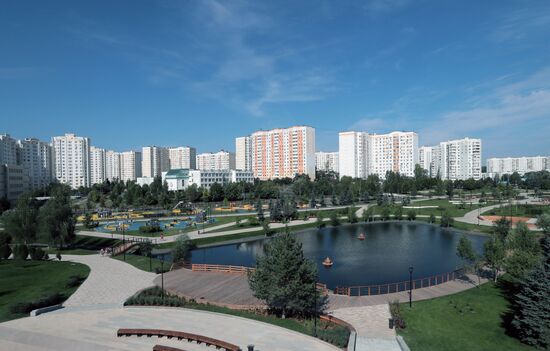 Yuzhnoye Butovo landscape park