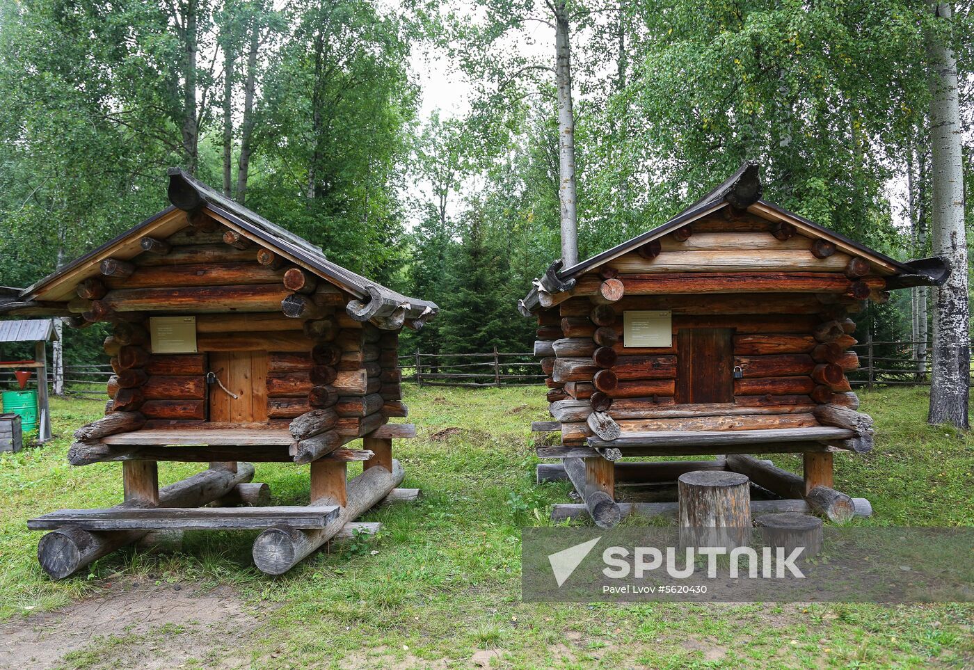 Russian cities. Arkhangelsk
