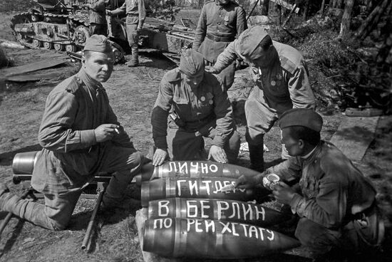 Great Patriotic War