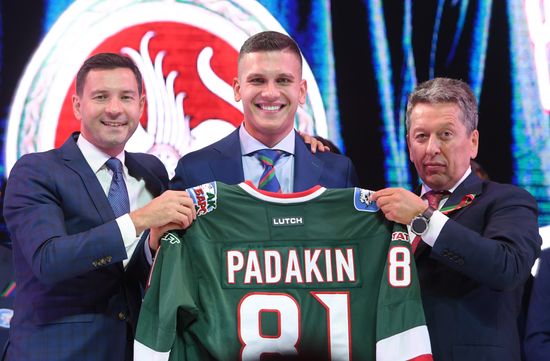 Ice hockey. Presentation of HC Ak Bars roster for 2018-19 regular season