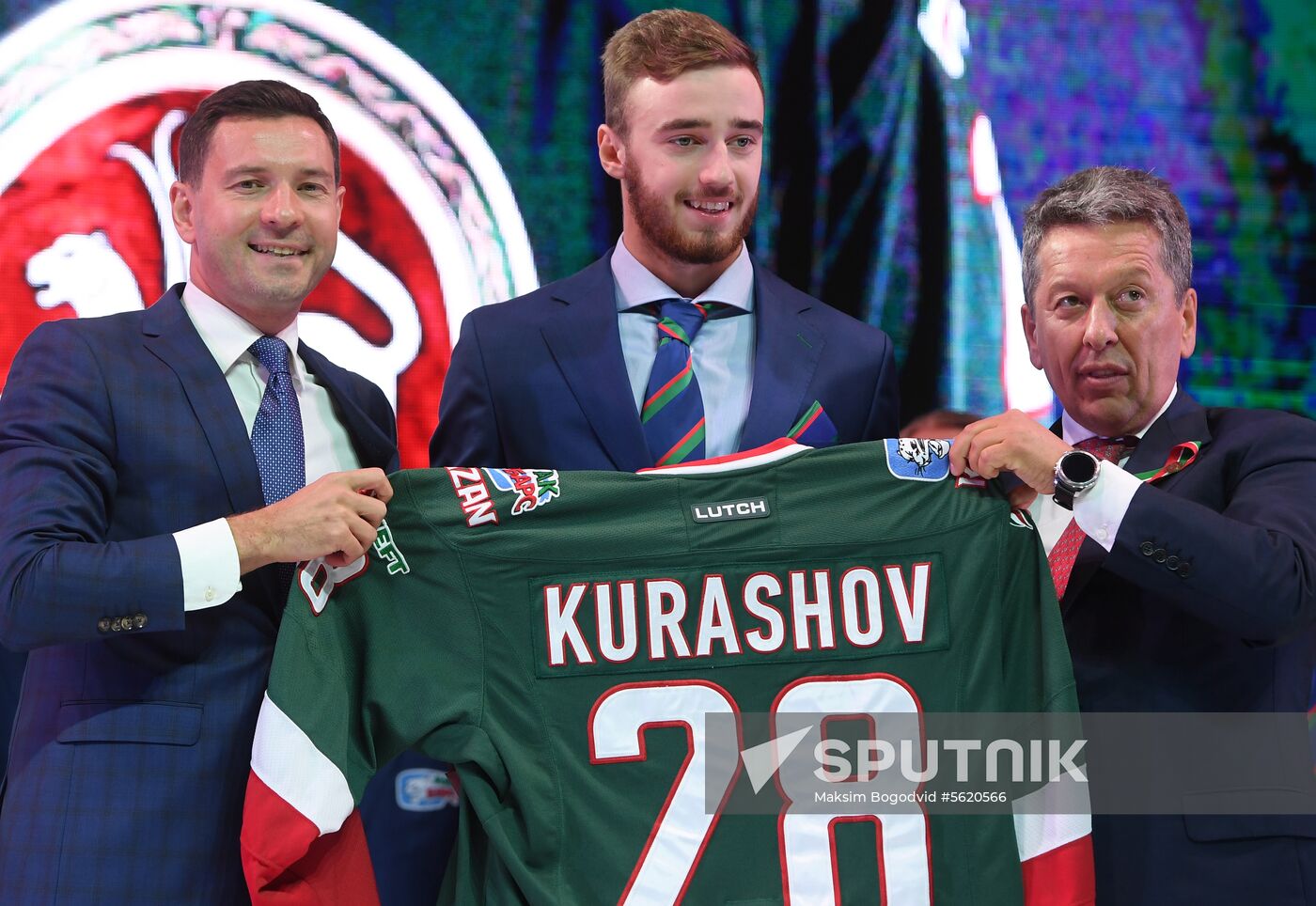 Ice hockey. Presentation of HC Ak Bars roster for 2018-19 regular season