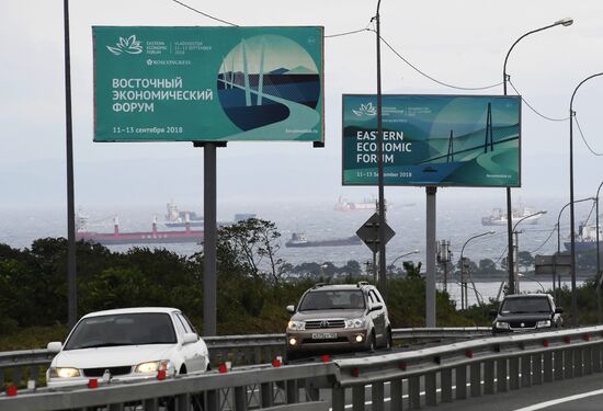 Vladivostok prepares for Eastern Economic Forum