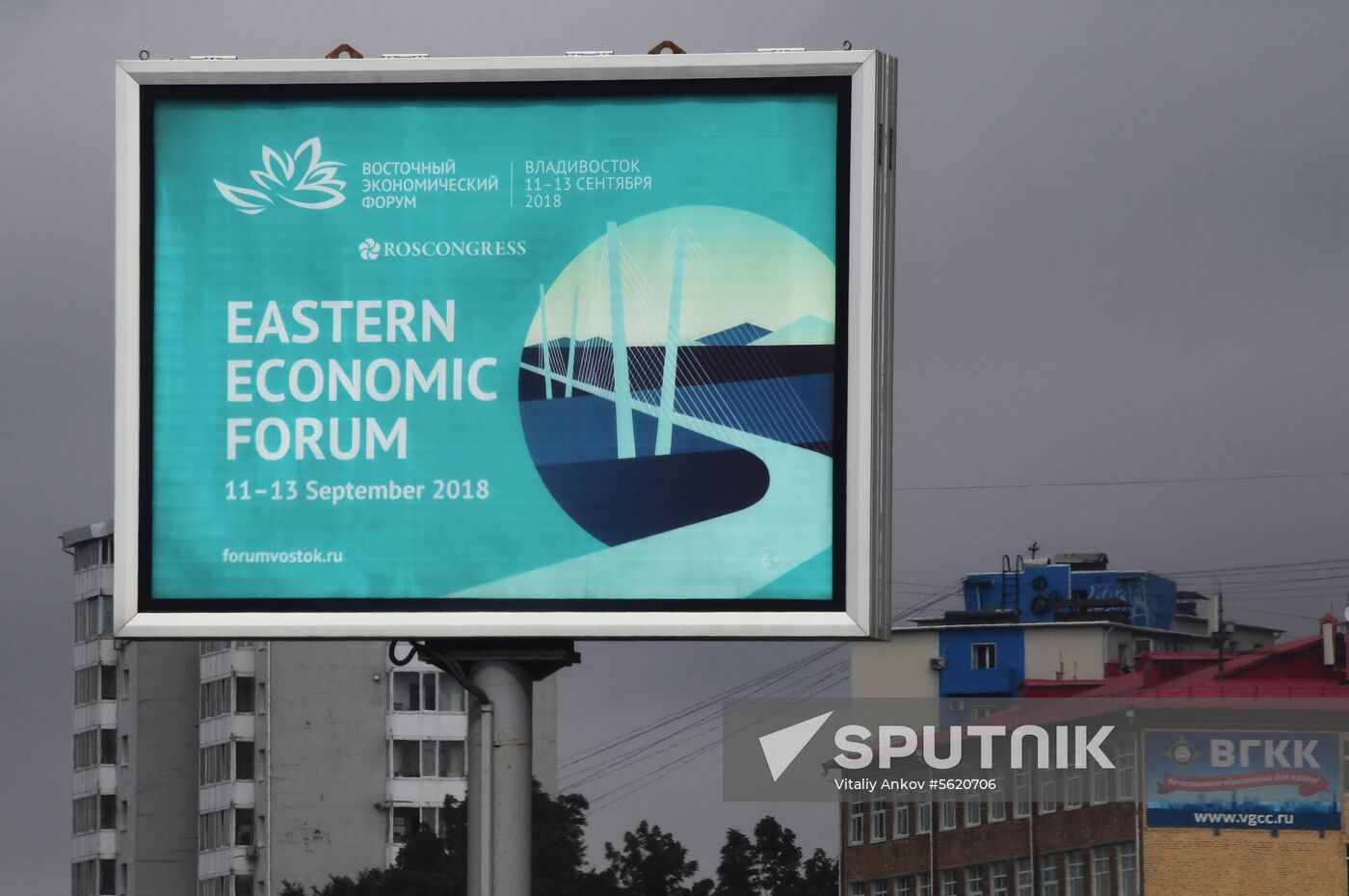 Vladivostok prepares for Eastern Economic Forum