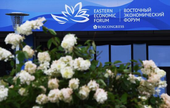 Vladivostok prepares for Eastern Economic Forum