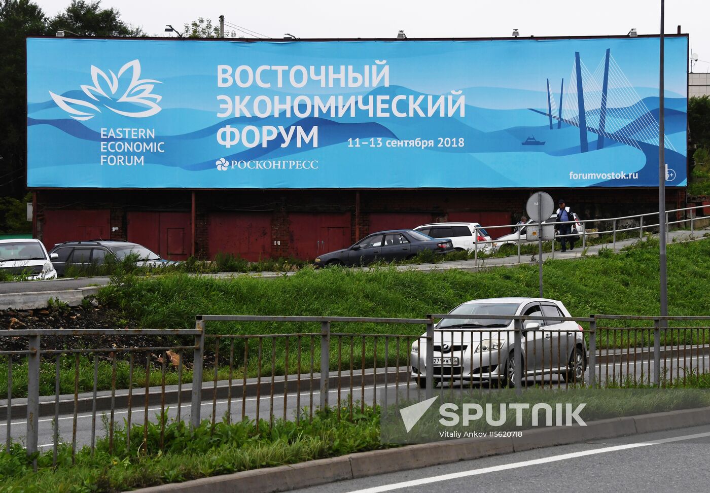 Vladivostok prepares for Eastern Economic Forum