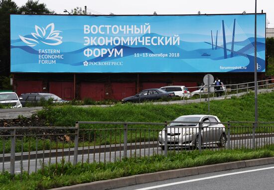 Vladivostok prepares for Eastern Economic Forum