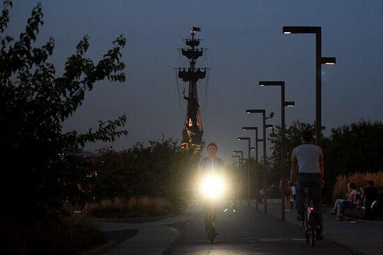 Russian cities. Moscow