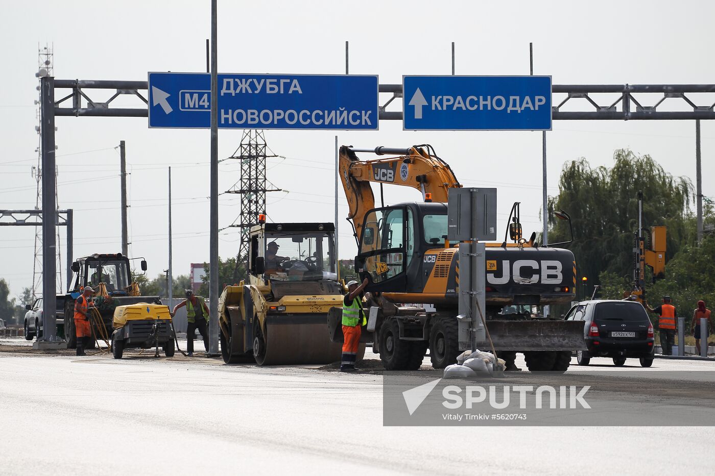 Road construction in Krasnodar Territory