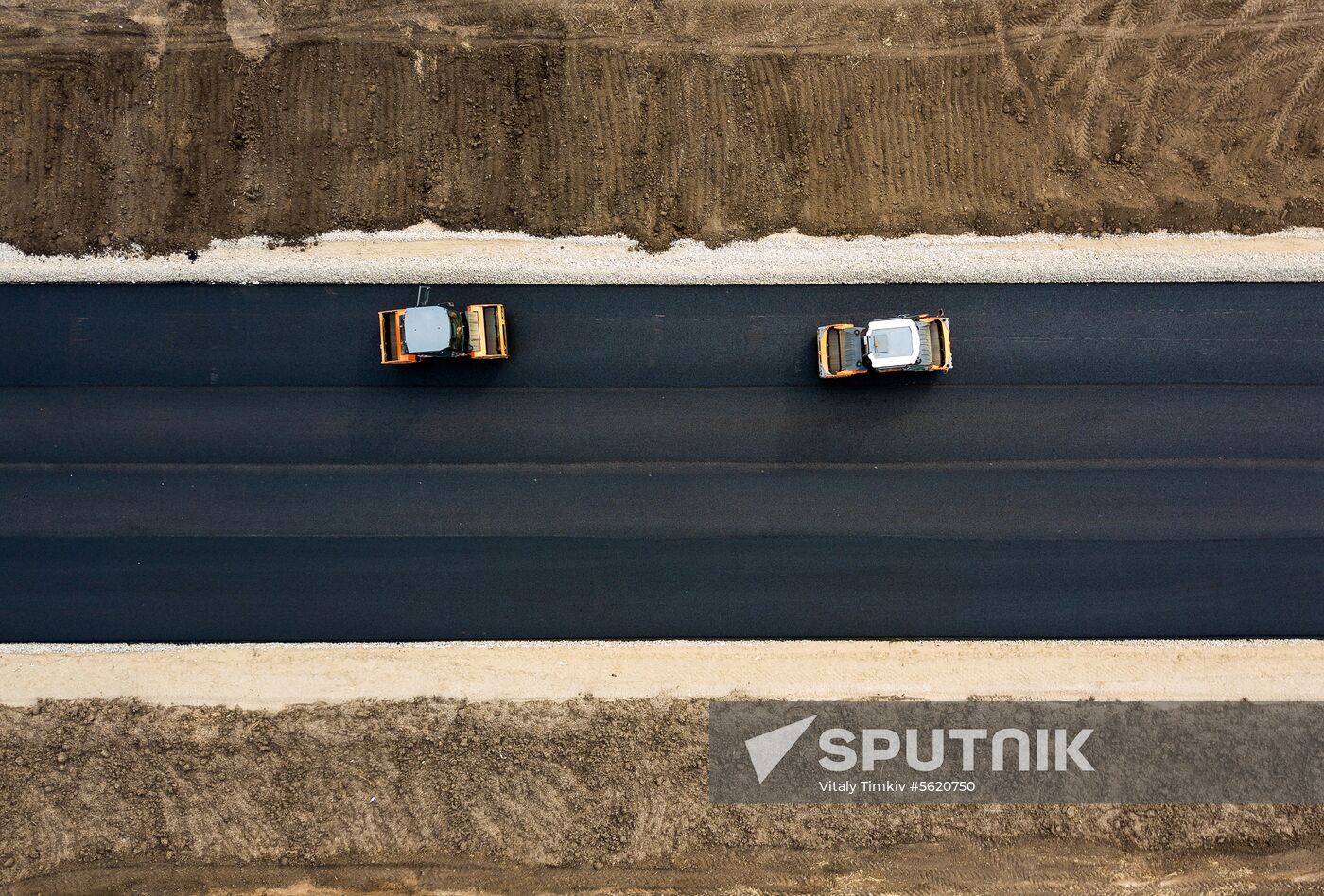 Road construction in Krasnodar Territory