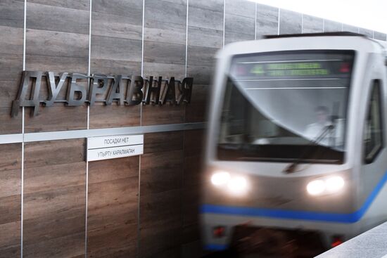 Dubravnaya metro station opens in Kazan