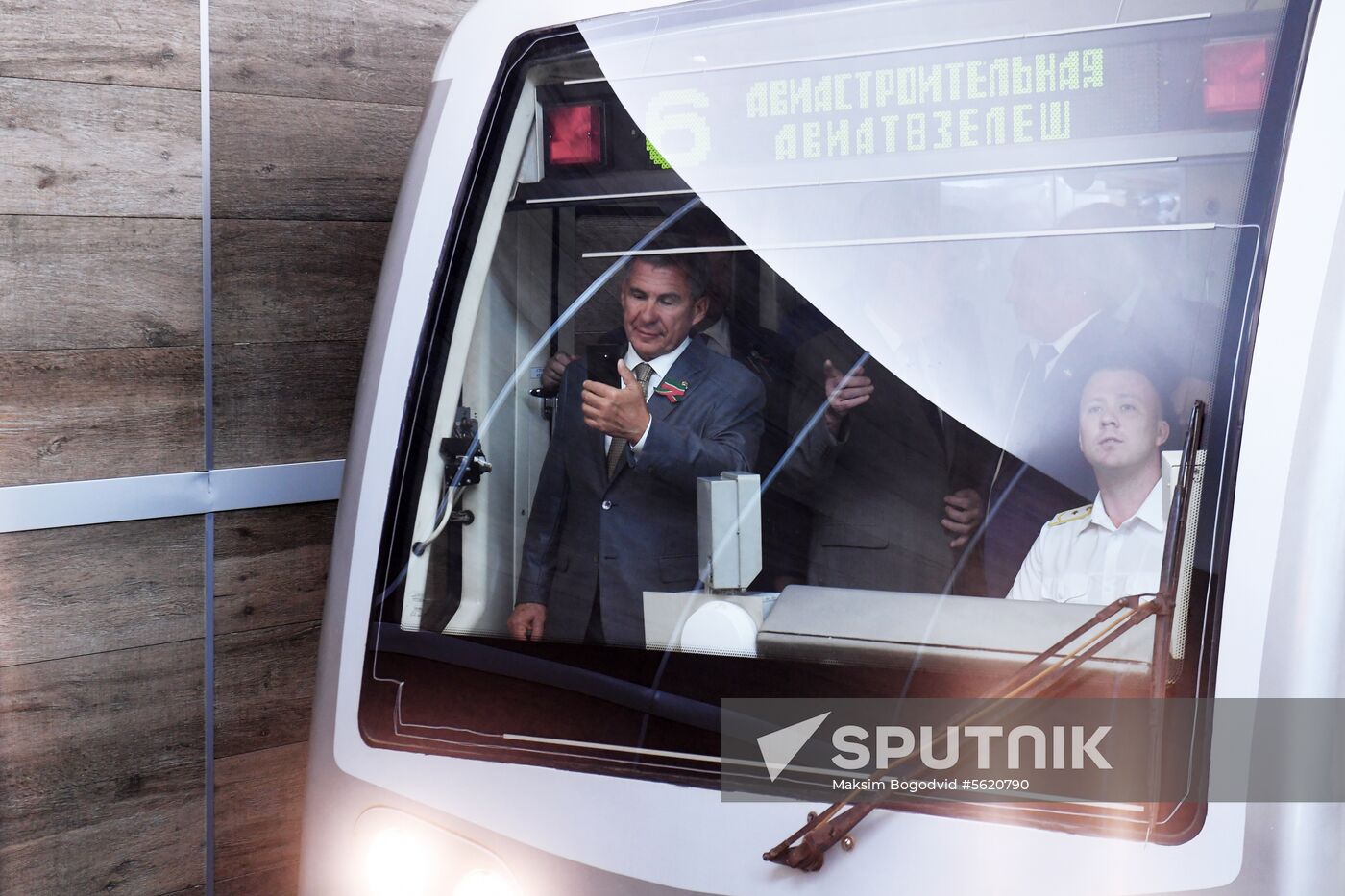 Dubravnaya metro station opens in Kazan